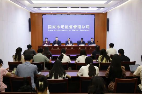优益配资 一酒企在啤酒中添加类似“伟哥”物质被处罚！国家市场监管总局通报5起典型案例