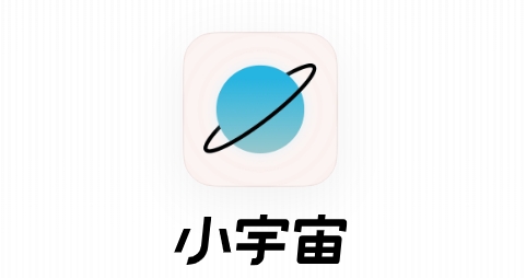 优配货主 四维图新：拟参与PhiGentRobotics Limited新一轮融资